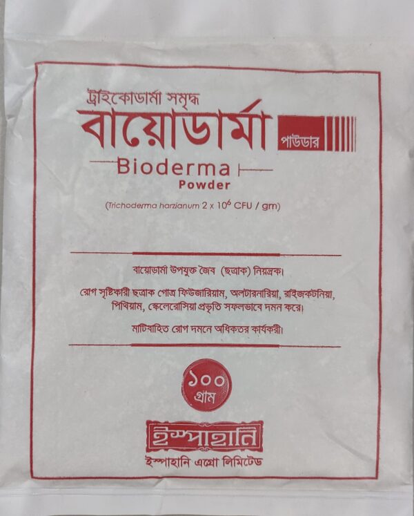 BIODARMA বায়োডার্মা পাউডার 100gm